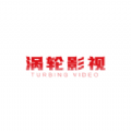 无人区编码6229JMV3.9.4寻味24节无弹窗版