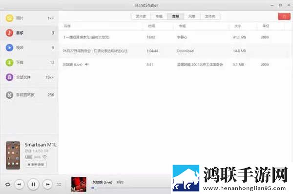3Dmax动漫入口在线观看免费官网手机超清版下载,3Dmax动漫入口在线观看免费官网演唱会li