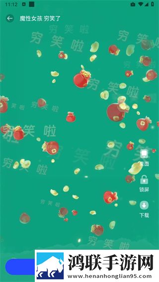 巨龙征美录(1,800)最新章节定制版下载-巨龙征美录(1-800)最新章节无广版告别广告打扰下载