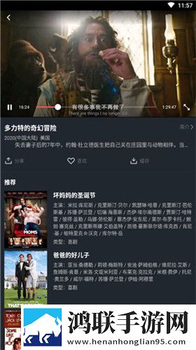 四川妇女BBBB职业发展完美版
