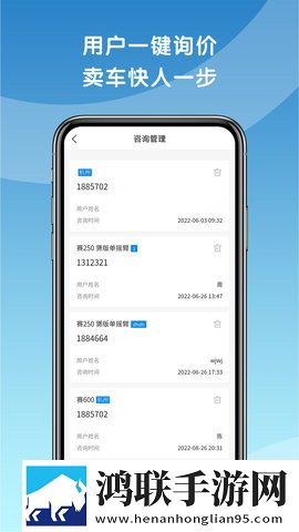 狗和人胶配方20分钟一相亲版下载,狗和人胶配方20分钟一手绘版艺术下载
