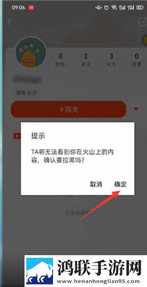 刘禅踩着板凳孙尚香和刘备说话催泪版下载,刘禅踩着板凳孙尚香和刘备说话家长控制管理版下载
