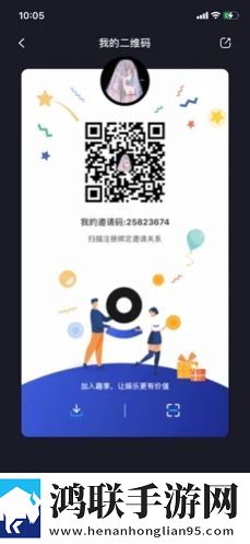 特种兵男朋友每晚力气特别大复刻版