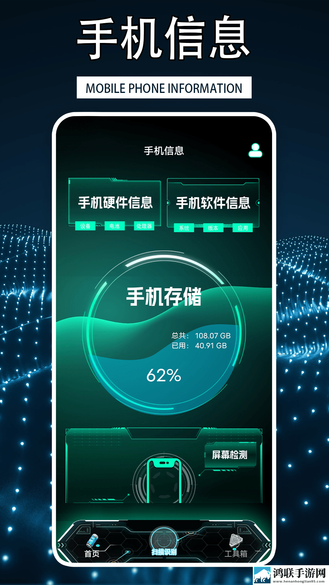 三年成全免费观看影视大全社区版下载,三年成全免费观看影视大全高分精选版下载