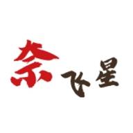 1000部18岁免费观看电视剧最新版
