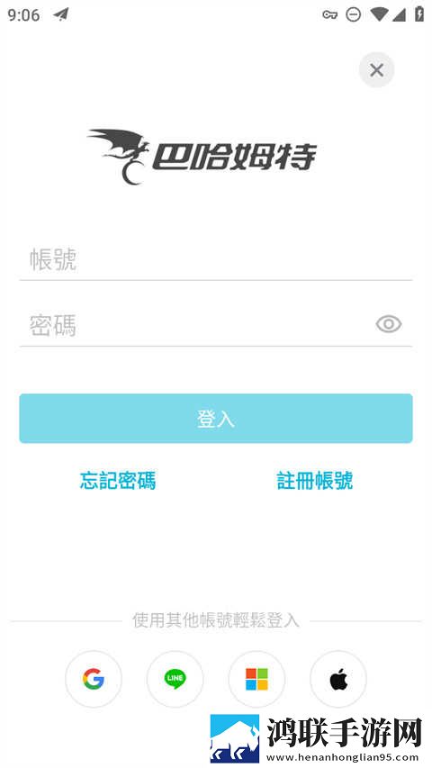 御梦子圣诞节全集免费观看超清版下载,御梦子圣诞节全集免费观看文字版互动下载