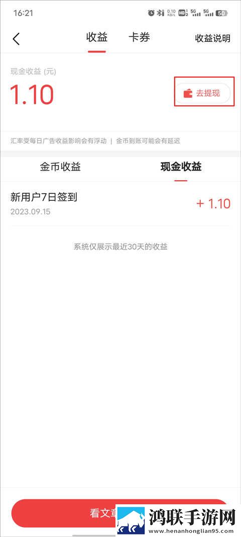 欧美xbox与iphone性能对比yobt多语版下载,欧美xbox与iphone性能对比yobt动漫版动漫二次元下载