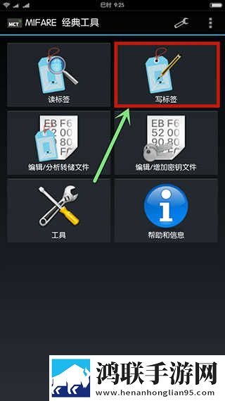 9·1短视频安装微剧场版下载,9·1短视频安装才艺版惊艳下载