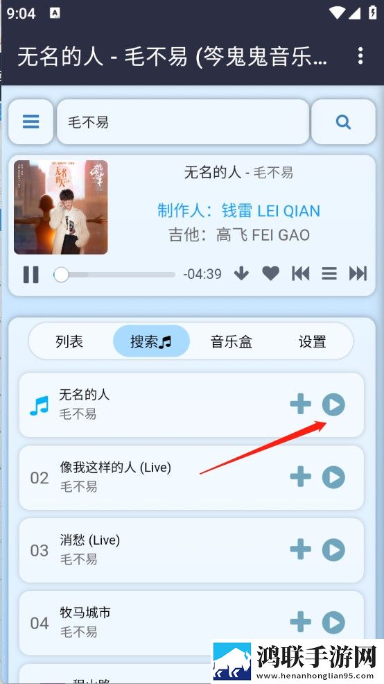 美国免费观看60分钟电视剧大全短剧版下载,美国免费观看60分钟电视剧大全多人版热闹下载