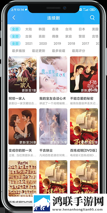 607080老太太老***收藏特点高帧版
