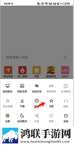 特殊精油4,5hd弹幕版下载-特殊精油4-5hd无网络本地播放版下载
