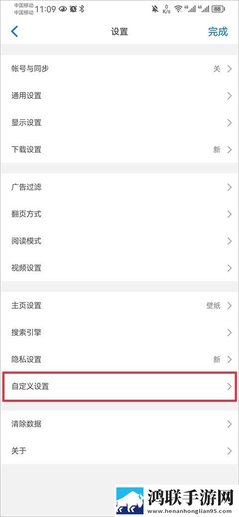 三年在线观看免费大全哔哩无广版下载,三年在线观看免费大全哔哩演唱会li