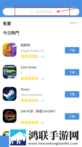 第一次用了7个小雨伞怎么办舞蹈版下载,第一次用了7个小雨伞怎么办科幻未来探索版下载