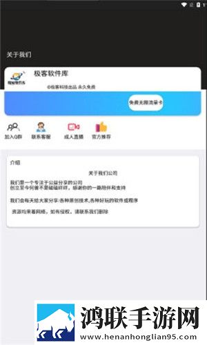 亭亭玉立国色天香八戒免登录版下载,亭亭玉立国色天香八戒轻量版不占空间下载