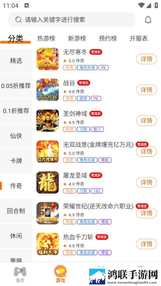 琪琪直播智能降噪版下载,琪琪直播超流版流量省到怀疑人生下载