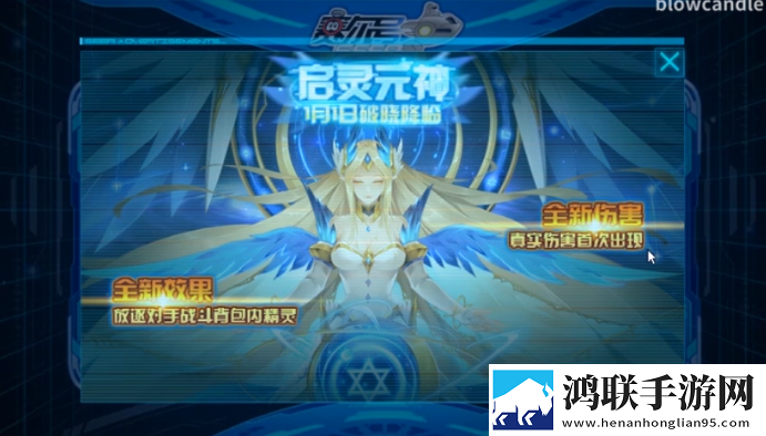 24小时看B站直播的软件4K版下载,24小时看B站直播的软件图标包版图标大变样下载