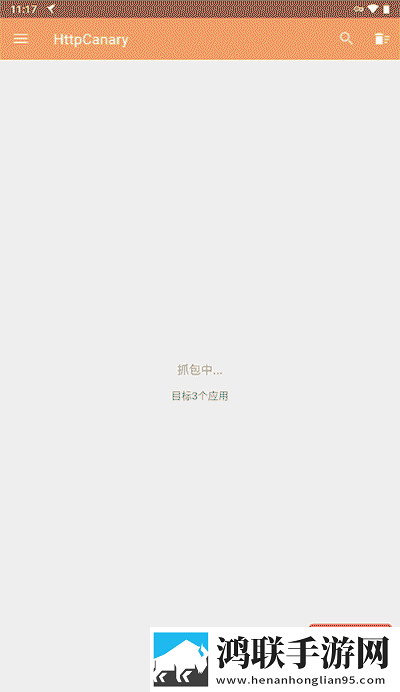 黄金网站9.1免费网站入口直播精华版下载,黄金网站9.1免费网站入口直播家长控制管理版下载
