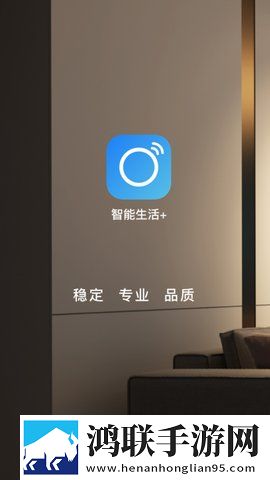 刘大壮与桂花婶的故事团队版下载,刘大壮与桂花婶的故事用户反馈优化版下载