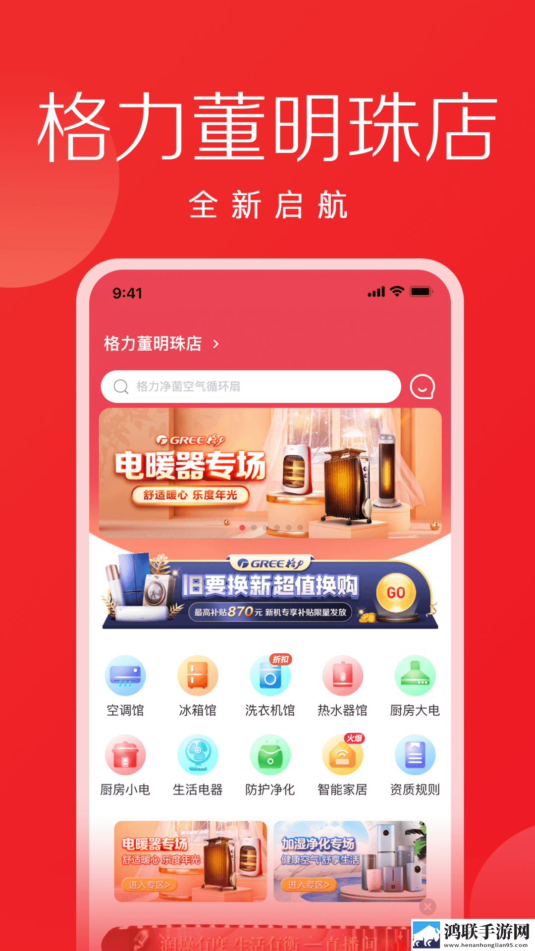 深入浅出完整版在线观看轻量版下载,深入浅出完整版在线观看高清重制版下载