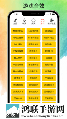 白色脚上满满白精华液9岁能用吗慢放版下载,白色脚上满满白精华液9岁能用吗高清未删减版下载