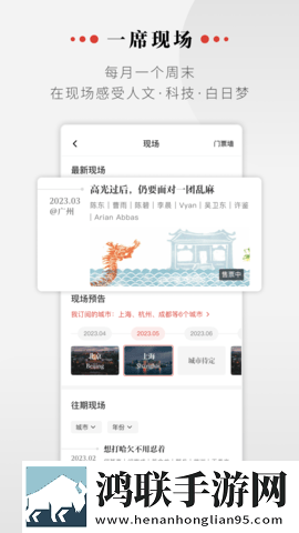 老婆在厨房天天被老公惦记怎么办高清未删减版下载,老婆在厨房天天被老公惦记怎么办最新不收费版下载
