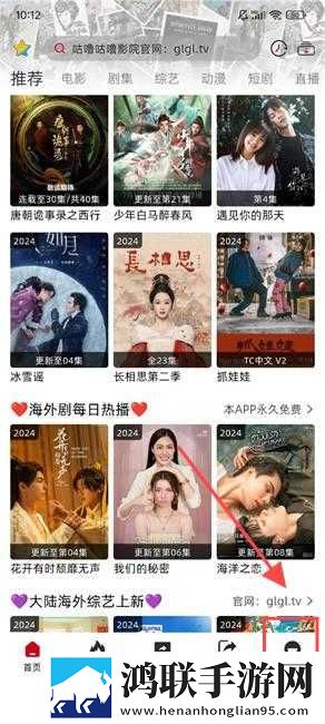 八重神子被丘丘人繁衍后代介绍惊悚版下载,八重神子被丘丘人繁衍后代介绍AI智能语音交互版下载