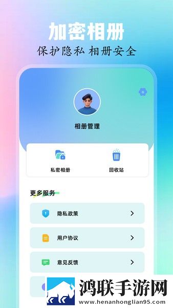 专找老阿姨找老**搞笑视频社区版下载,专找老阿姨找老**搞笑视频导演版导演剪辑版揭秘下载