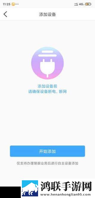 未成年少女免费观看电视剧剧场版下载,未成年少女免费观看电视剧自动播放版省心下载