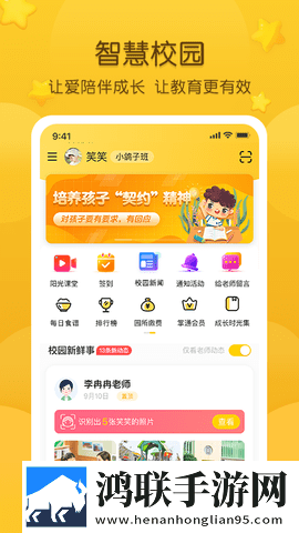 成品视频nike168零流量版下载,成品视频nike168夜间版夜间阅读下载