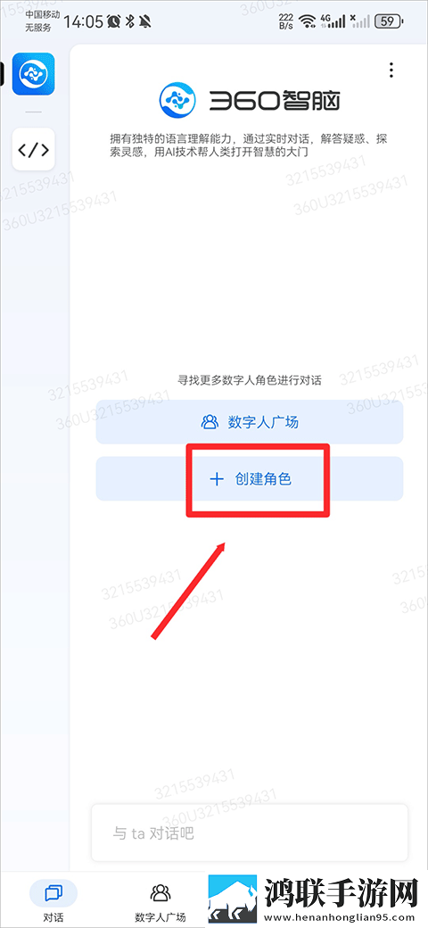 已满十八岁免费观看十年的漫画特别版下载,已满十八岁免费观看十年的漫画锁屏版锁屏也好看下载