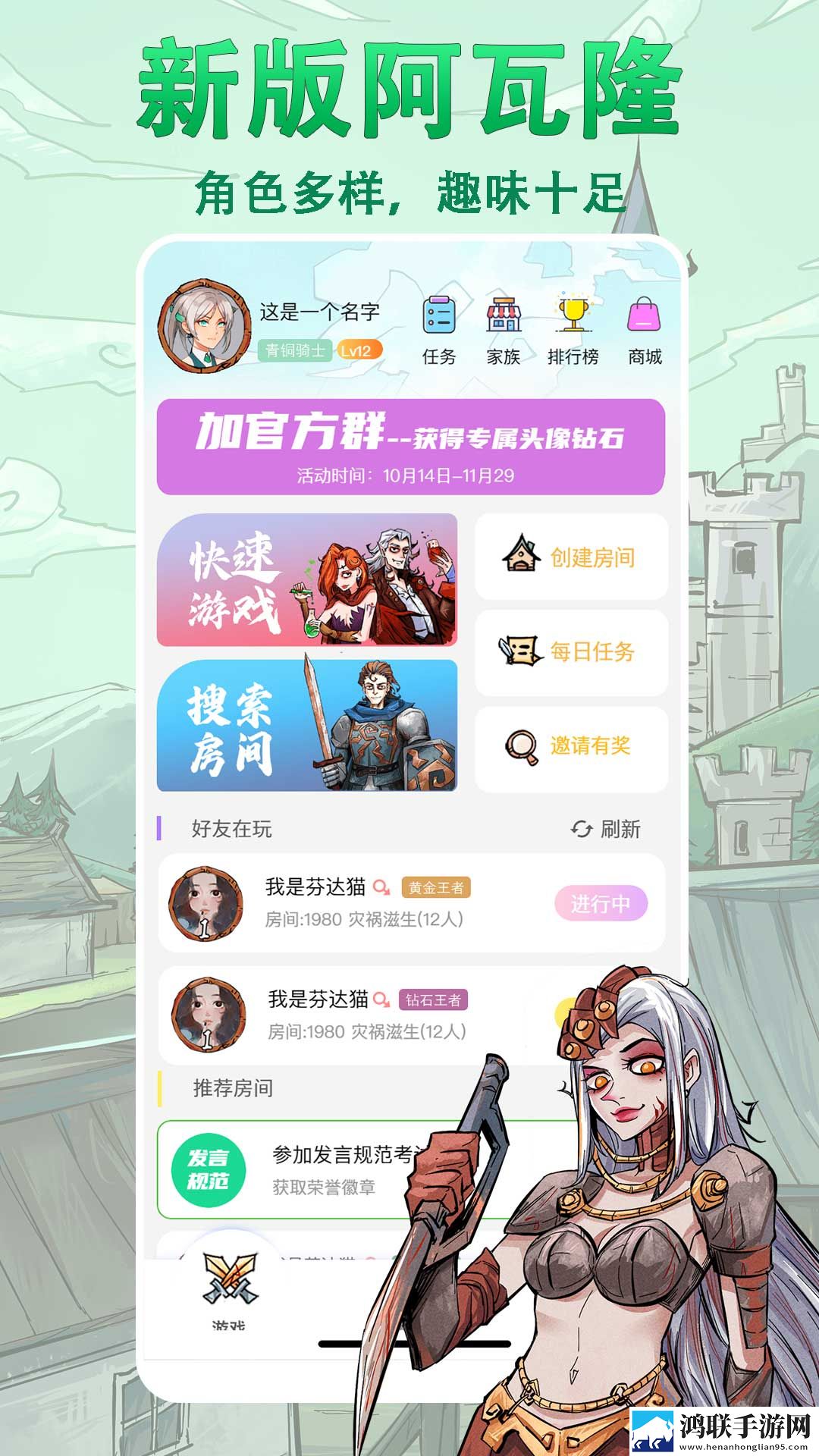 铜铜铜铜铜铜铜铜铜好大好深色剧场版下载,铜铜铜铜铜铜铜铜铜好大好深色最新热播剧集版下载