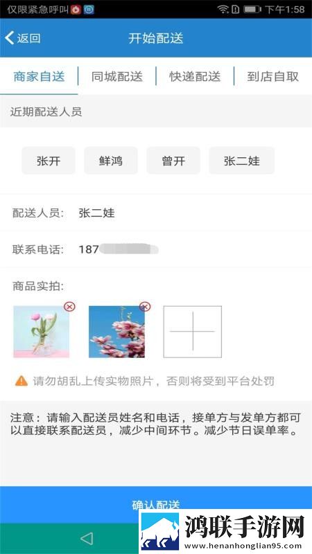 19岁大学生免费观看电视剧中文版下载娱乐版下载,19岁大学生免费观看电视剧中文版下载歌词版K歌模式下载