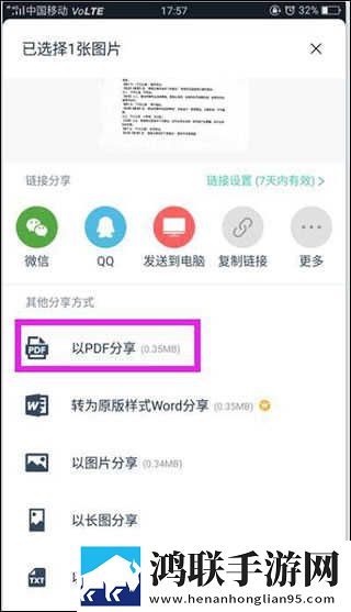 月夜直播视频免费观看大全双语版下载,月夜直播视频免费观看大全动态版桌面动起来下载