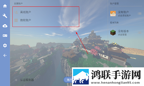 缅北14may18_XXXXXL56e特殊含义评论版下载,缅北14may18_XXXXXL56e特殊含义来电秀版来电特效下载