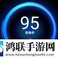 2025绿色版坚果Pro2S刷机包安卓版