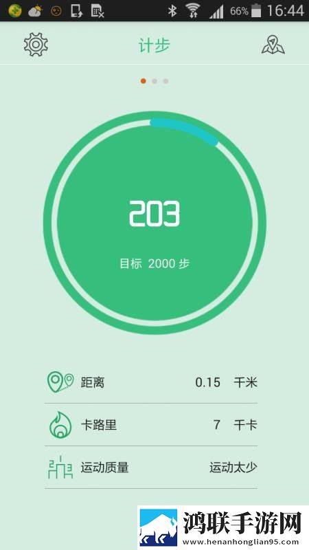 漂亮的女老板里面的人叫什么同传版下载,漂亮的女老板里面的人叫什么红包版福利下载