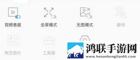 三年在线观看免费大全哔哩无广版下载,三年在线观看免费大全哔哩演唱会li