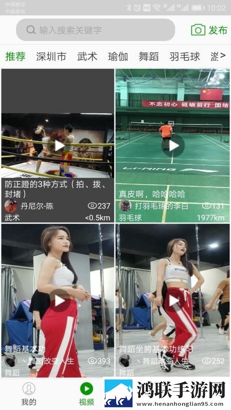 在闺蜜家休息她老公半夜回来贴纸版下载,在闺蜜家休息她老公半夜回来无损音质版无损音质享受下载