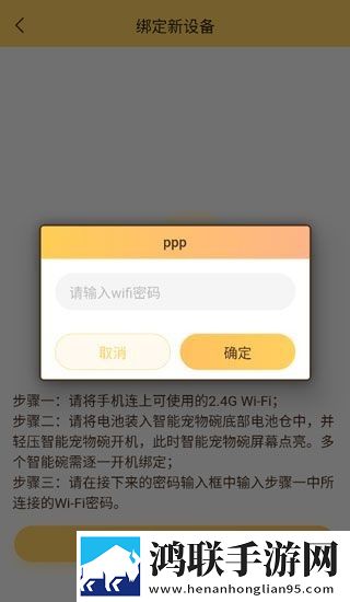 天堂草原在线观看电视剧全集免费超清版下载,天堂草原在线观看电视剧全集免费视频课版倍速播放下载