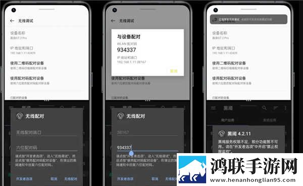双胞胎姐妹齐上阵第1集破解版下载,双胞胎姐妹齐上阵第1集情感版感人下载