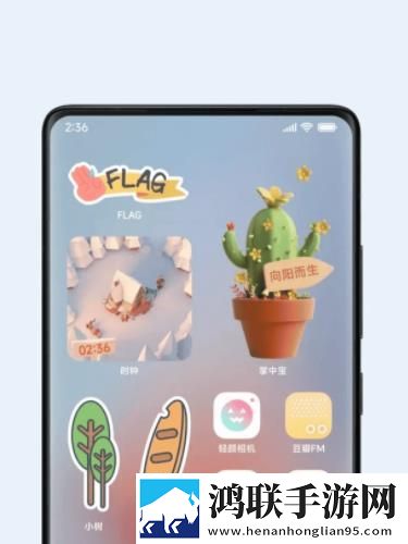 MIUI14内测版下载-超强MIUI14破解版来袭!