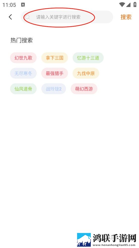 琪琪直播智能降噪版下载,琪琪直播超流版流量省到怀疑人生下载