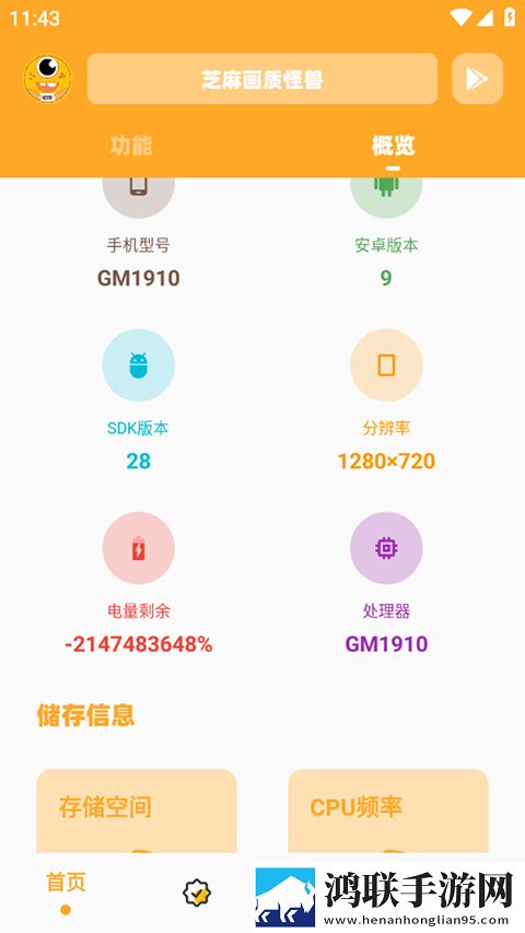 17.c.13.nom,17.c-起草视在哪一起会员版下载-17.c.13.nom-17.c-起草视在哪一起回放版重温下载