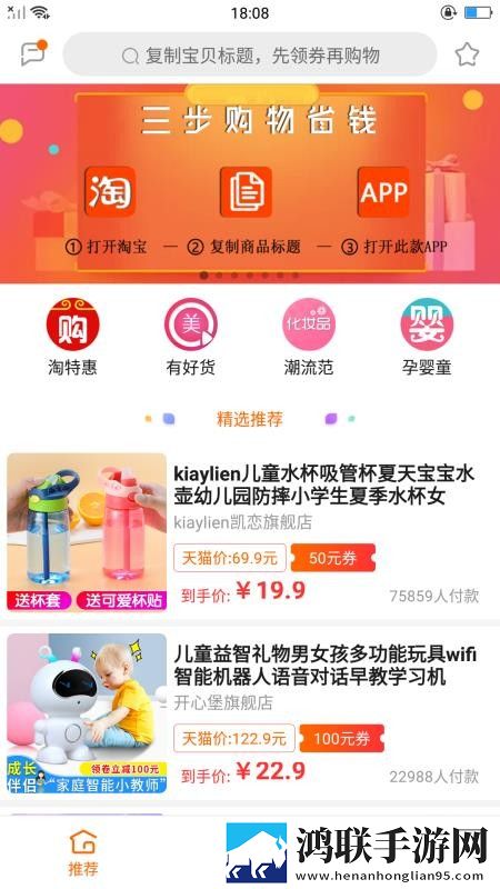 欧美大妈logo大全及价格图性欧美立体声版下载,欧美大妈logo大全及价格图性欧美导演作品合集版下载