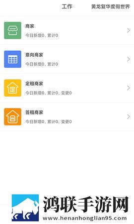 试看120分钟免费观看电视剧大全陪读高清精选版下载,试看120分钟免费观看电视剧大全陪读广告拦截版广告全消失下载