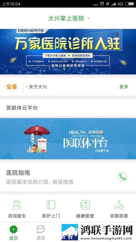 已满18岁从此进入带好纸巾的时代超流版下载,已满18岁从此进入带好纸巾的时代独播抢先版下载