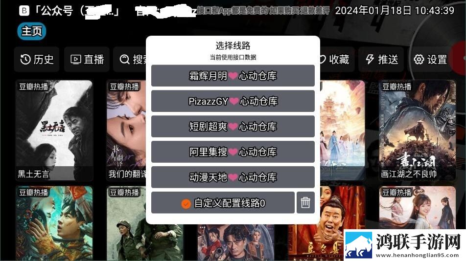 may18 XXXXXL56eduto91680超清完整版,may18 XXXXXL56eduto91680动态版桌面动起来