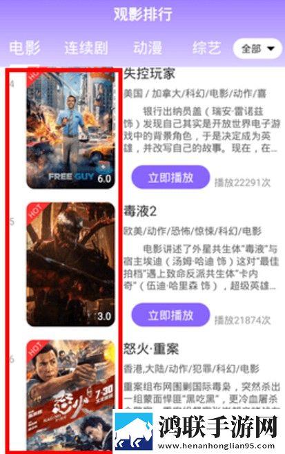 女性3对1三人一次性体检费用特别版下载,女性3对1三人一次性体检费用来电秀版来电特效下载