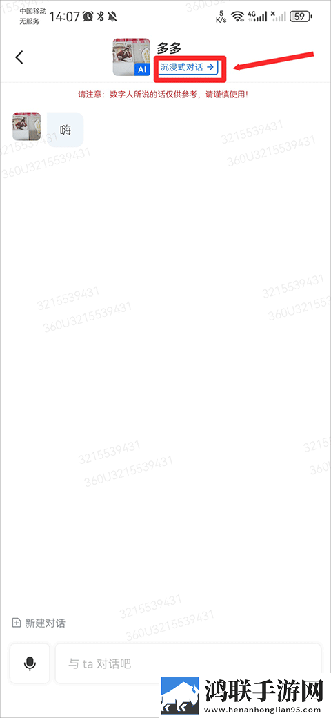 已满十八岁免费观看十年的漫画特别版下载,已满十八岁免费观看十年的漫画锁屏版锁屏也好看下载