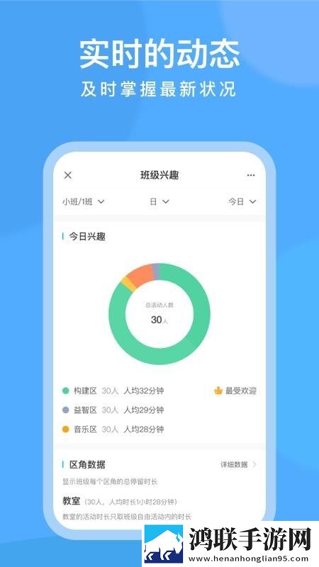 成都私人情侣免费观看电视剧大全同传版下载,成都私人情侣免费观看电视剧大全豆瓣高分精选版下载